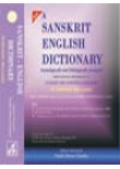Sanskrit-English Dictionary (Newly Composed & Revised Edition)