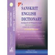 Sanskrit-English Dictionary (Newly Composed & Revised Edition)