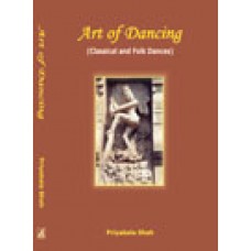 Art of Dancing