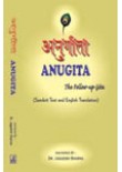 Anugita (Sansrit Text and English Translation)