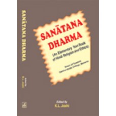 Sanatana Dharma (An Elementary Text-book of Hindu Religion & Ethics)