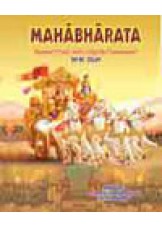Mahabharata (Sanskrit Text with English Translation)