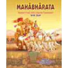 Mahabharata (Sanskrit Text with English Translation)