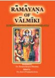Ramayana of Valmiki (Sanskrit Text and English Translation)