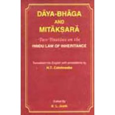 Daya-Bhaga and Mitakshara (Two Treatises on Hindu Law of Inheritance)