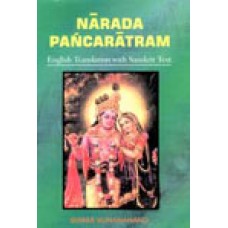 Narada-Pancaratram (English translation with Sanskrit text)