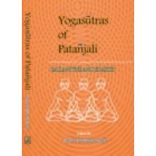 Yoga-Sutras of Patanjali