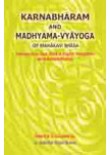 Karnabharam and Madhyama-Vyayoga (Text with Hindi and English Translation)