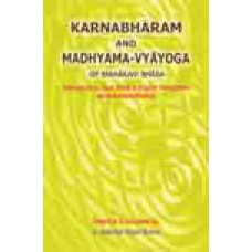 Karnabharam and Madhyama-Vyayoga (Text with Hindi and English Translation)