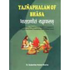 Yajnaphalam (Sanskrit Text with English & Hindi Translation)