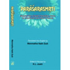 Parashara Smriti (Sanskrit Text with English Translation)