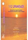 112 Upanishad (Sanskrit Text with English Translation)