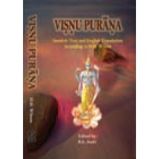 Vishnu Purana (Sanskrit Text and English Translation according to H.W. Wilson)