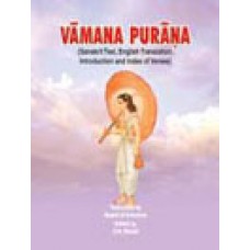 Vamana Purana (Sanskrit Text with English Translation)