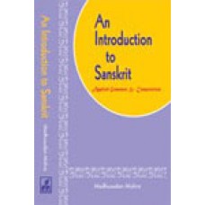 An Introduction to Sanskrit